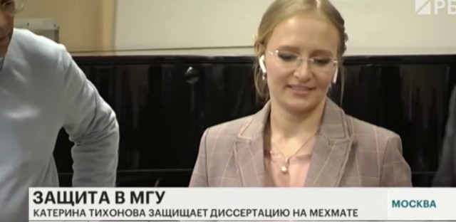 Дочь завидует эскортницам. Что делать?