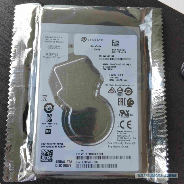 Продам диски 2.5 HDD 500 Gb
