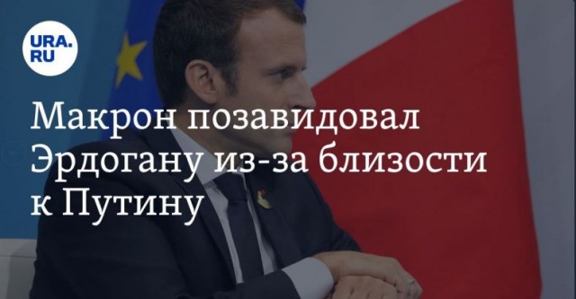 Пандемия съехавших крыш - разновидности болезни. Россия и мир. Часть 41.