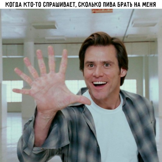 Весёлый полтишок 13.09.22