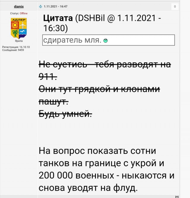 В СПЧ попросили генпрокурора объяснить вербовку заключенных