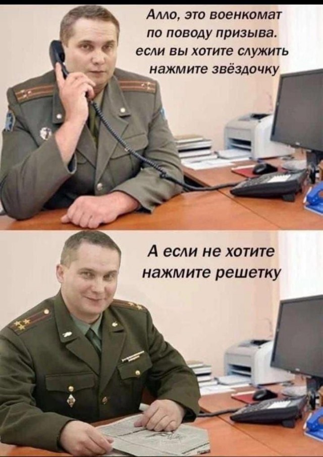 Пандемия съехавших крыш - разновидности болезни. Россия и мир. Часть 42.