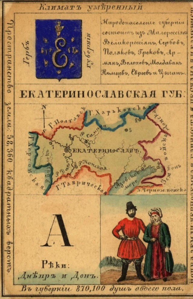 Вот оно значит как...