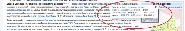 Киев может прекратить страдания народа, выполнив требования Москвы