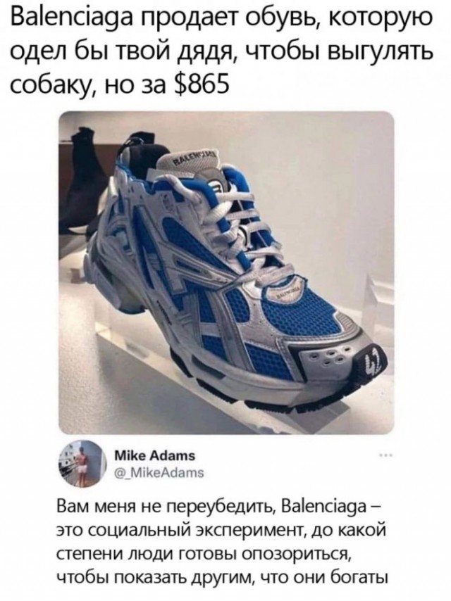 Немного картинок для настроения - 137