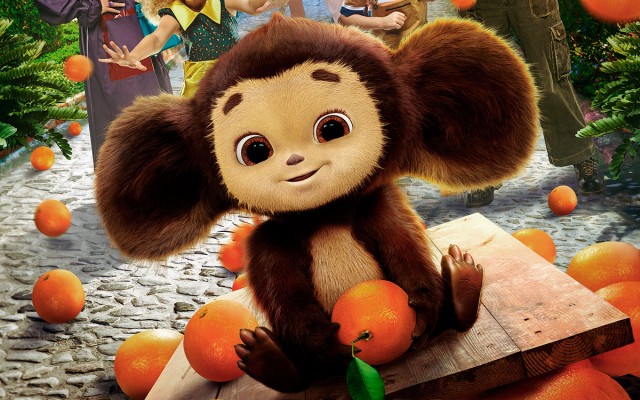 Сходил на фильм "Чебурашка"
