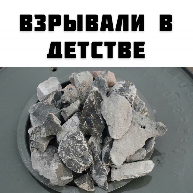 Вспоминая добрые моменты