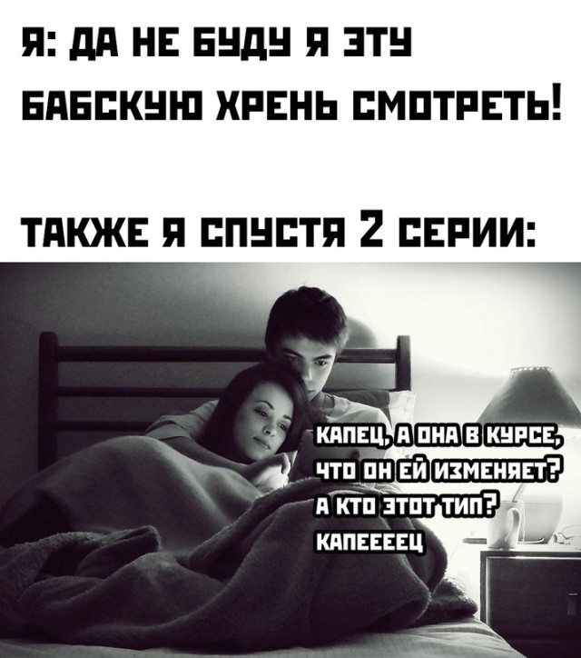 Картинки с надписями для поднятия настроения