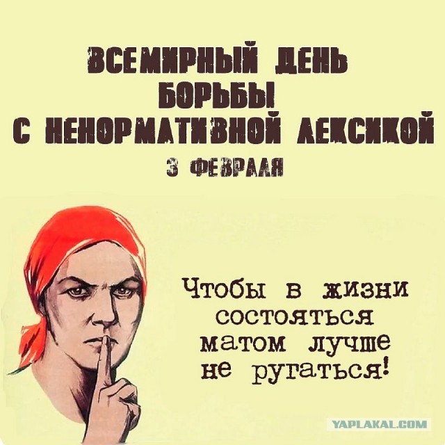 В Москве проститутка попыталась налюбить клиента, но всё обернулось против неё