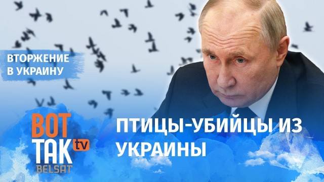 Услышат ли нас? Москва хочет рассказать всему миру об опытах США по созданию биологического оружия на Украине