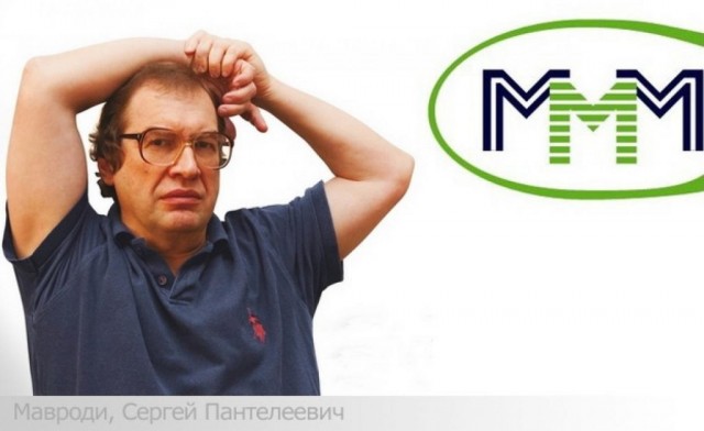 Олег Газманов рассказал, почему заклеил лого «Prada» во время выступления в Лужниках