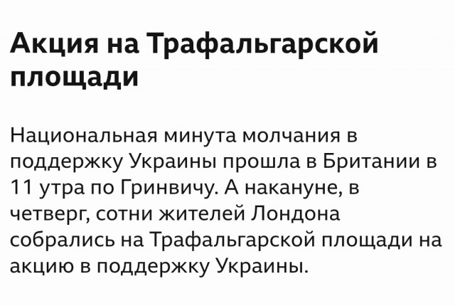 Зеленский напугал американцев