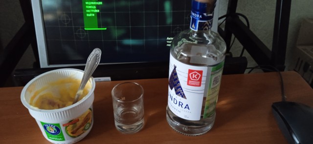 Всех с субботой, народ