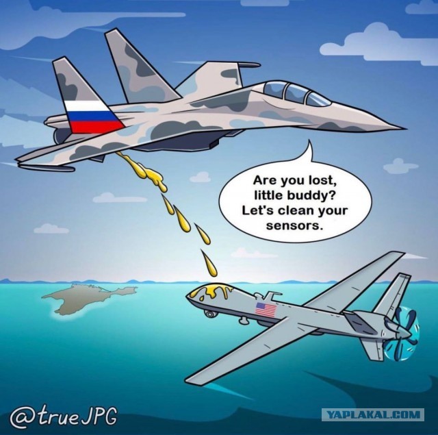 СМИ: США отправили на место крушения дрона в Черном море еще один БПЛА