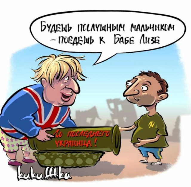 Медведев ответил на появление петиции от размещении американского ядерного оружия на Украине на сайте  президента Украины