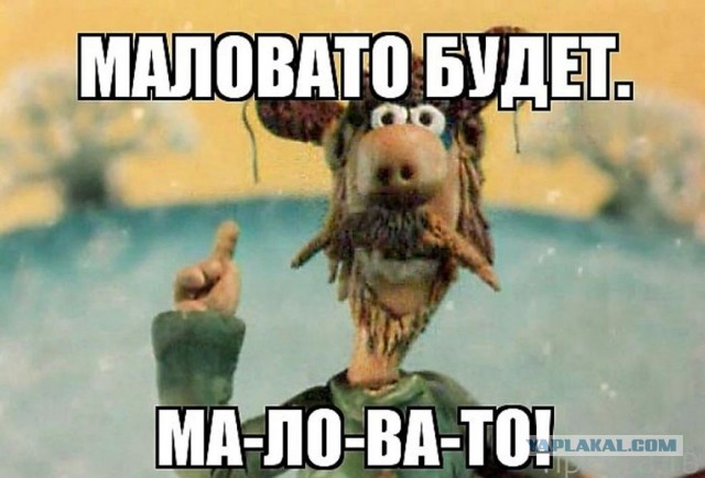 На Украине убит командир взвода Интернационального легиона
