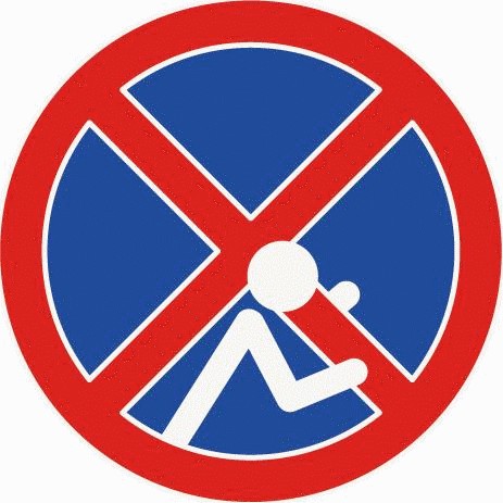 Антидарвинисты: Эволюция не наука!