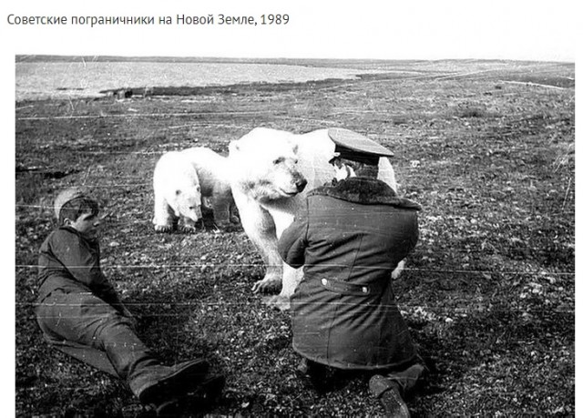 Фотографии из прошлого нашей страны - 23