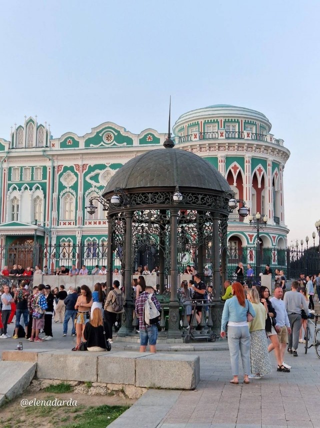 Столица Урала