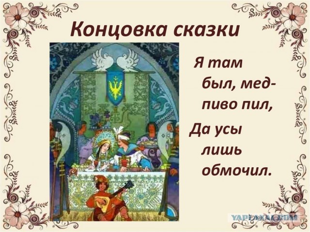 Две реальности - одна страна