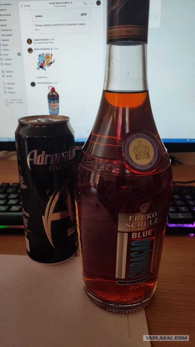 С днем системного администратора!