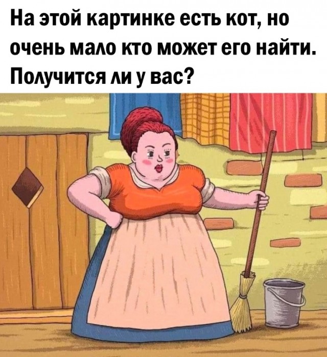 Так себе картинки 04.09.23