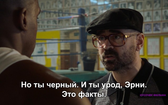 Гай Ричи, с Днём Рождения!