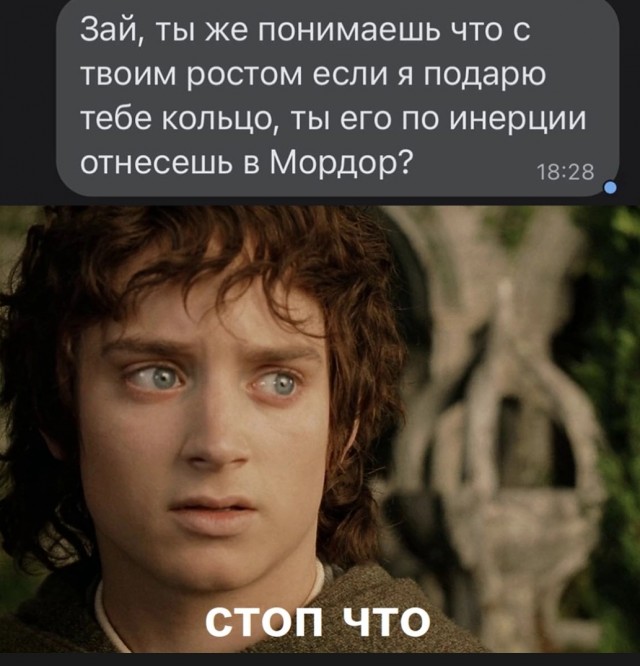 «Вот теперь ты мужчина», — сказала она, радостно схватив его за палку