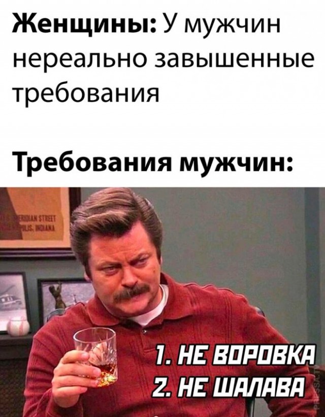 Отряд быстрого деградирования