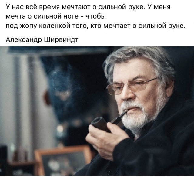 Россияне повально бросились подавать на разводы: как официально стать беднее