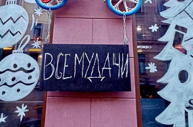 50 пятничных картинок 22.09.2023