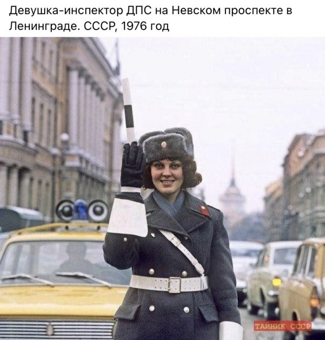Фотографии из прошлого нашей страны - 36
