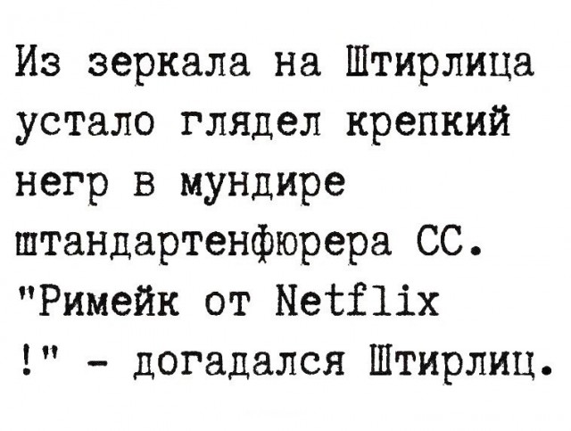 Народная меДИЧина 7037
