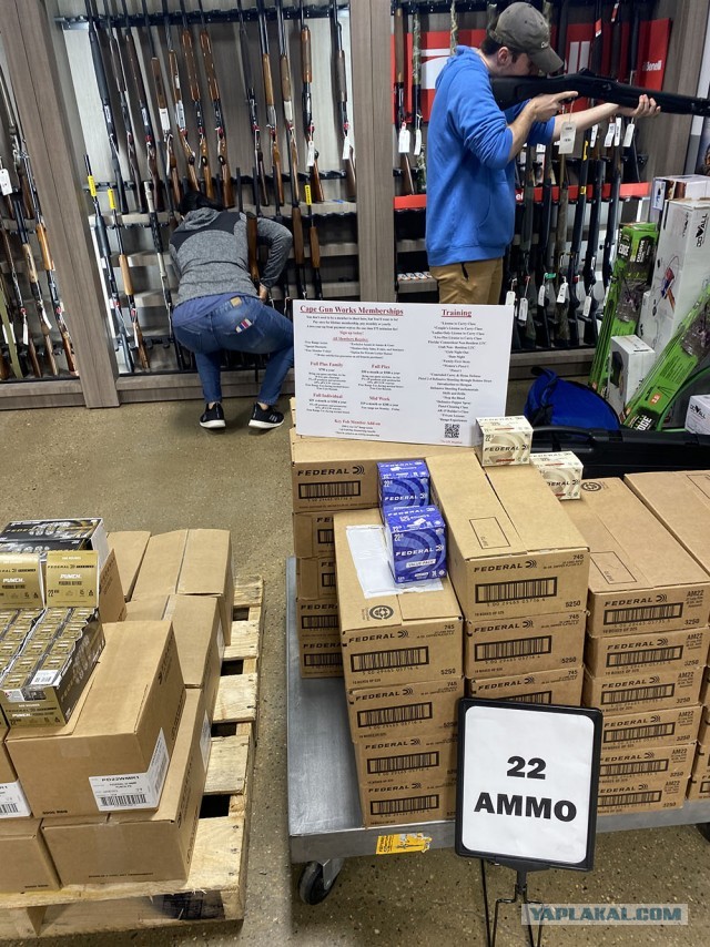 Оружейный магазин в США