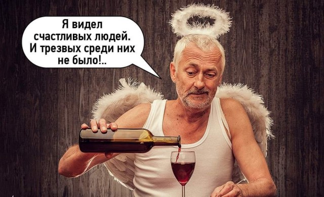 Картинки с юмором и без