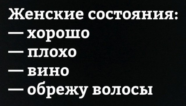Всего понемногу. От 21.01.24