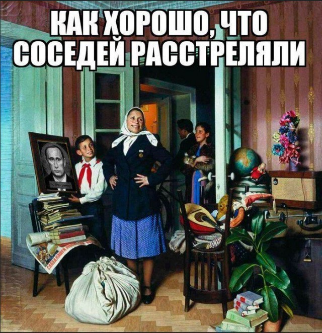 Законопроект о конфискации имущества за фейки о российской армии принят Госдумой в первом чтении