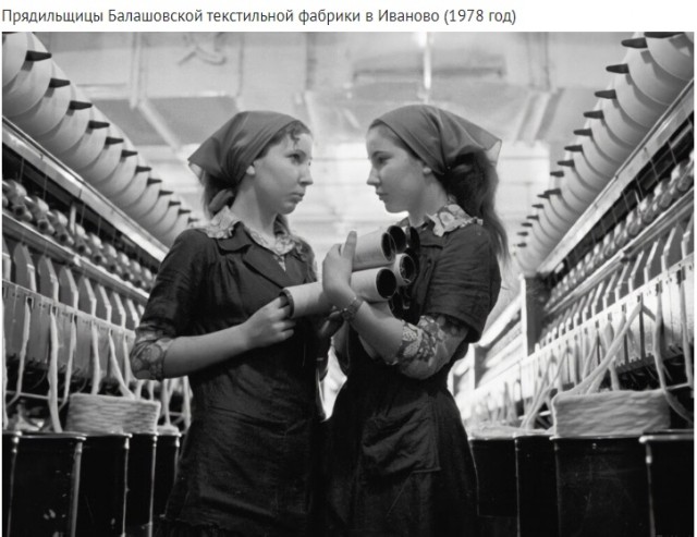Люди и лица 03.05.24