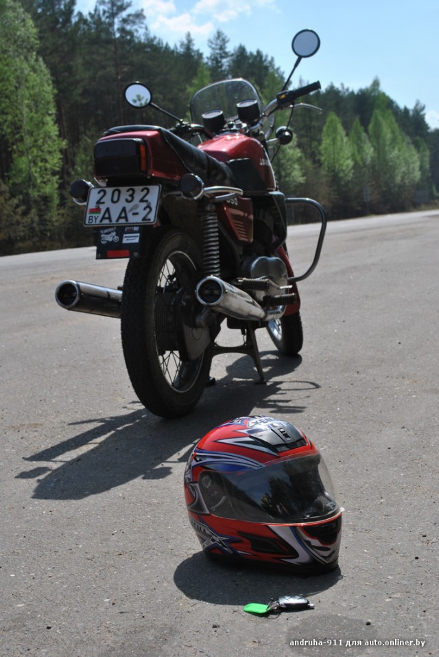 Jawa 350-638