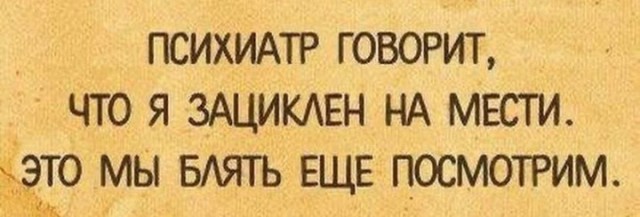 Всего понемногу. От 05.07.24
