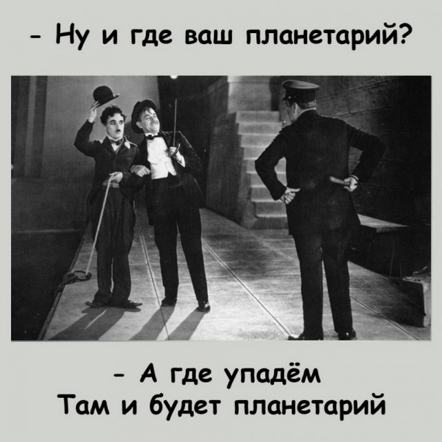 Картинки разные с надписями и без