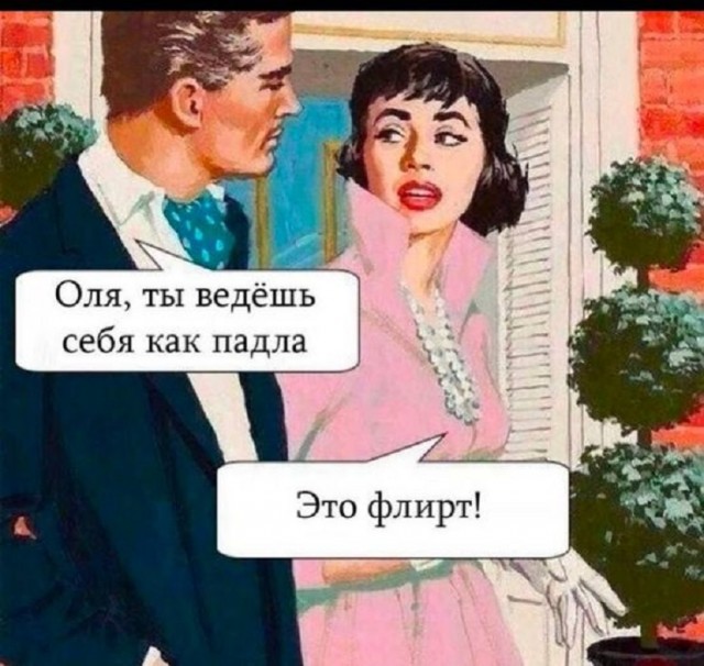 Картинки разные с надписями и без