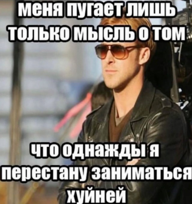 Завалялось тут случайно немного забавных картинок