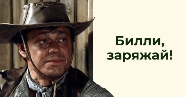 Николай Караченцов родился 80 лет назад