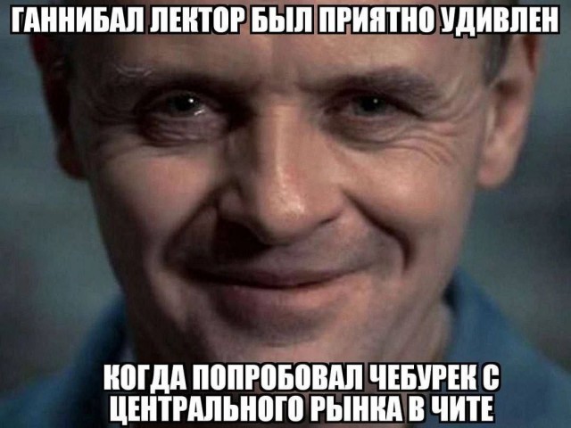 Всего понемногу. От 14.11.2024