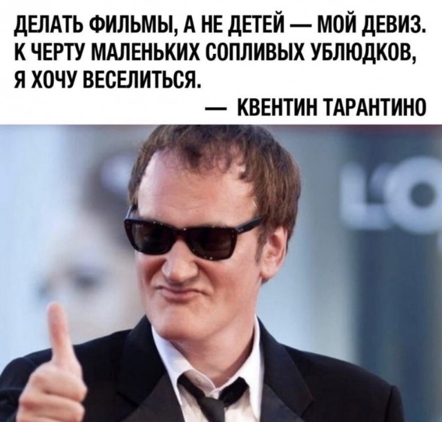 Так себе картинки 28.11.24
