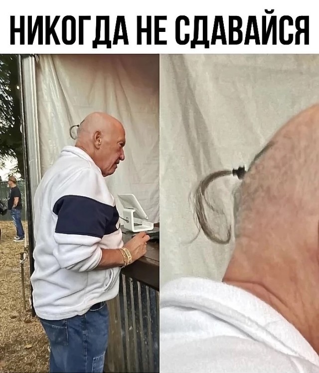 Так себе картинки 04.12.24