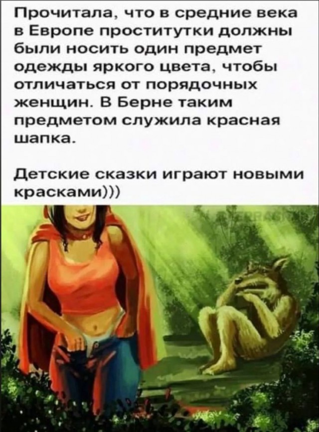 Прикольные и просто красивые картинки 10.12.2024