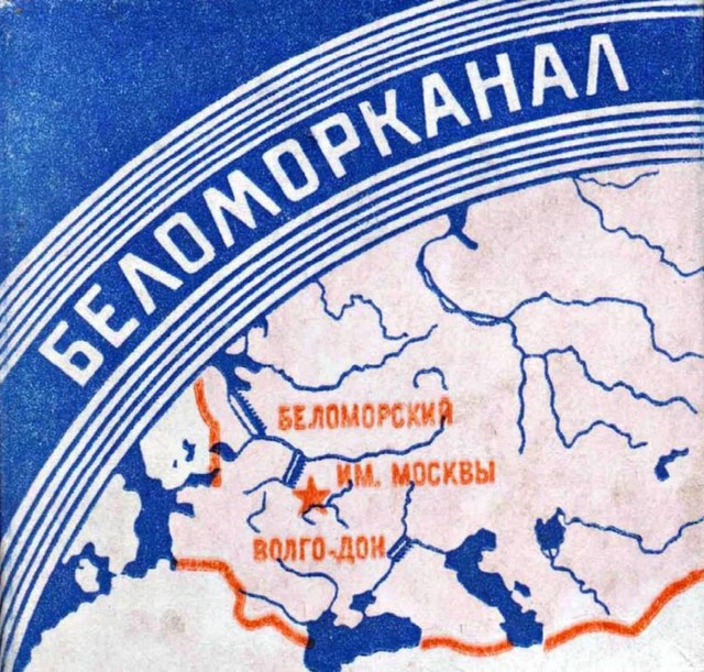 Как ездить без навигатора ?