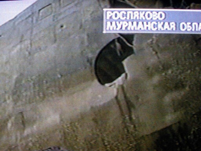 Пентагон: российские десантные корабли
